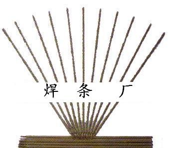 镍基焊条